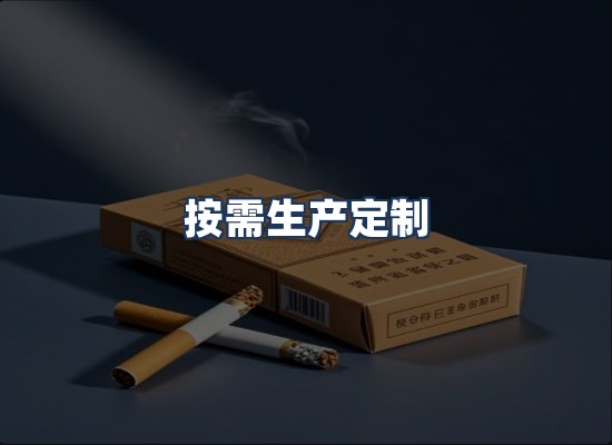 直发优势
